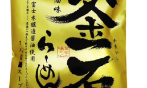 8个月宝宝晚上老是醒这是为什么-八个多月的宝宝晚上睡觉频繁醒来-8个月的宝宝晚上总醒正常吗,中国8个月的宝宝晚上总醒网站