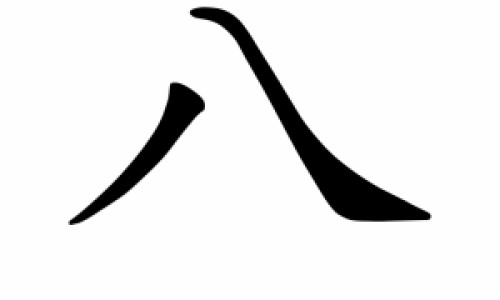 八月龄宝宝晚上频繁醒-八个多月的宝宝晚上睡觉频繁醒来-8个月的宝宝晚上总醒正常吗,中国8个月的宝宝晚上总醒网站